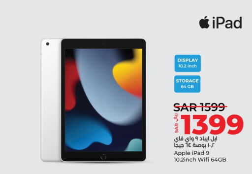 APPLE iPad  in LULU Hypermarket in KSA, Saudi Arabia, Saudi - Jubail