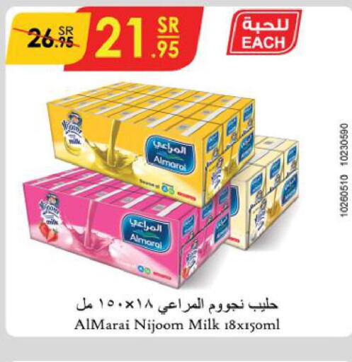 ALMARAI Flavoured Milk  in Danube in KSA, Saudi Arabia, Saudi - Tabuk
