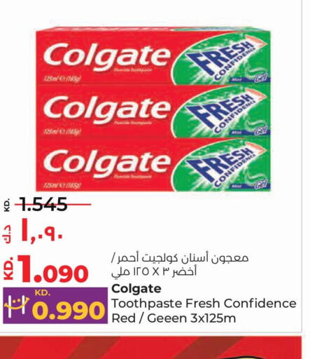COLGATE Toothpaste  in Lulu Hypermarket  in Kuwait - Jahra Governorate
