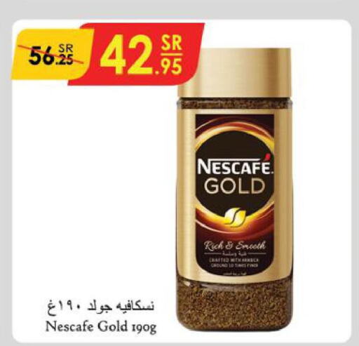 NESCAFE GOLD Coffee  in Danube in KSA, Saudi Arabia, Saudi - Mecca