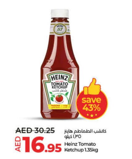 HEINZ Tomato Ketchup  in Lulu Hypermarket in UAE - Fujairah