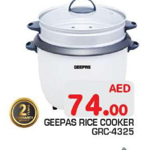 GEEPAS Rice Cooker  in Baniyas Spike  in UAE - Abu Dhabi