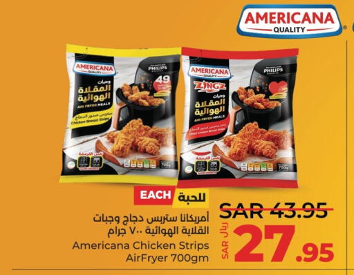 AMERICANA Chicken Strips  in لولو هايبرماركت in مملكة العربية السعودية, السعودية, سعودية - المنطقة الشرقية
