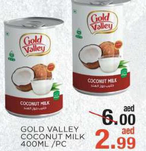  Coconut Milk  in C.M. supermarket in UAE - Abu Dhabi