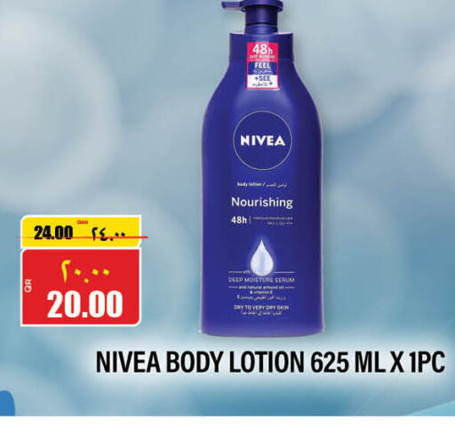 Nivea Body Lotion & Cream  in ريتيل مارت in قطر - الشحانية