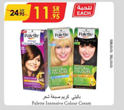 PALETTE Hair Colour  in Danube in KSA, Saudi Arabia, Saudi - Tabuk