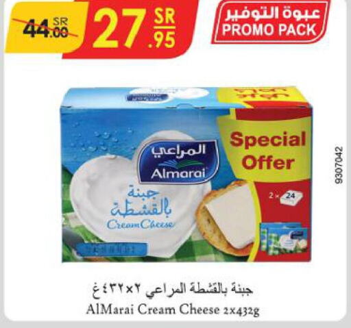 ALMARAI Cream Cheese  in Danube in KSA, Saudi Arabia, Saudi - Tabuk