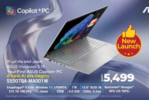 VIVO Laptop  in LuLu Hypermarket in Qatar - Al-Shahaniya