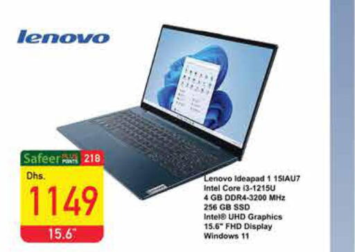 LENOVO Laptop  in Safeer Hyper Markets in UAE - Abu Dhabi