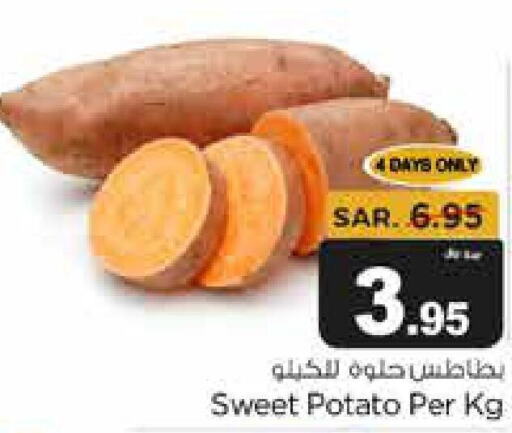  Potato  in متجر المواد الغذائية الميزانية in مملكة العربية السعودية, السعودية, سعودية - الرياض