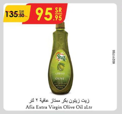 AFIA Extra Virgin Olive Oil  in Danube in KSA, Saudi Arabia, Saudi - Abha
