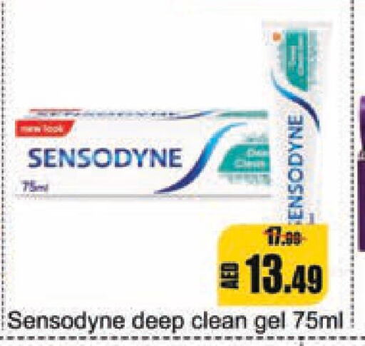 SENSODYNE Toothpaste  in Leptis Hypermarket  in UAE - Umm al Quwain