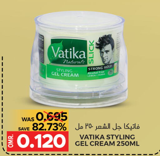 VATIKA Hair Cream  in Dragon Gift Center in Oman - Muscat