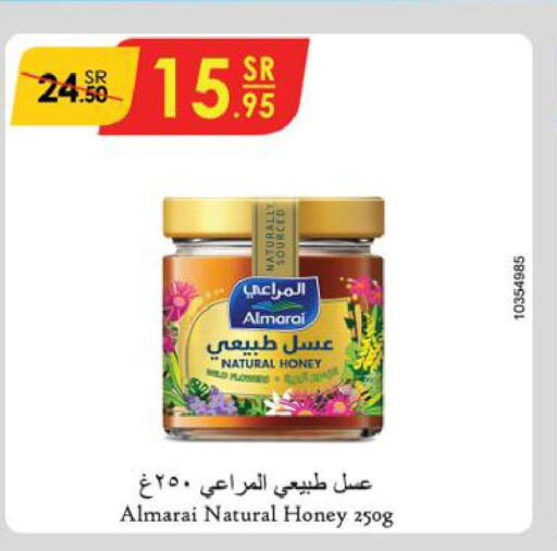 ALMARAI Honey  in Danube in KSA, Saudi Arabia, Saudi - Mecca