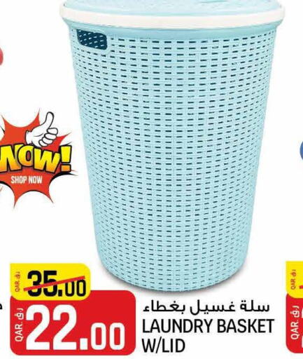 LG Washer / Dryer  in السعودية in قطر - الدوحة