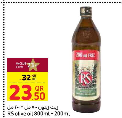  Olive Oil  in كارفور in قطر - الضعاين