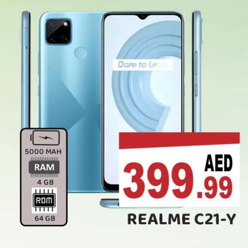 REALME   in Royal Grand Hypermarket LLC in UAE - Abu Dhabi