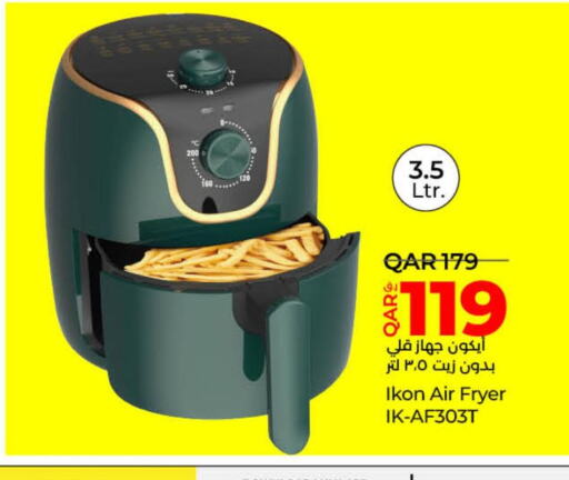 IKON Air Fryer  in LuLu Hypermarket in Qatar - Al Rayyan