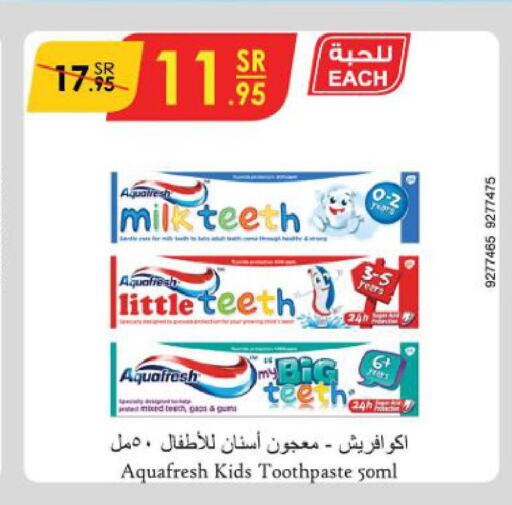 AQUAFRESH Toothpaste  in Danube in KSA, Saudi Arabia, Saudi - Hail