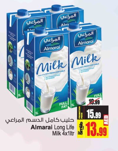 ALMARAI Long Life / UHT Milk  in أنصار جاليري in الإمارات العربية المتحدة , الامارات - دبي