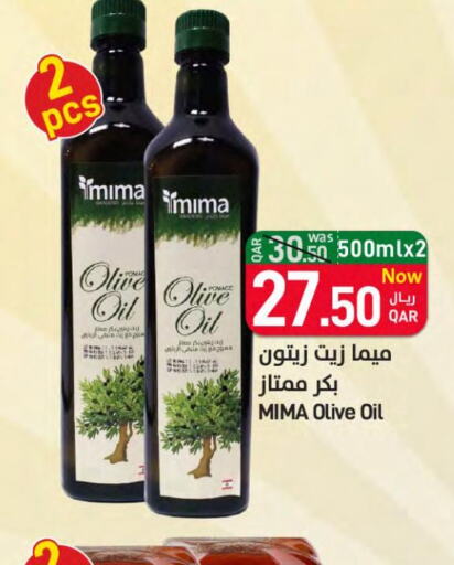  Olive Oil  in ســبــار in قطر - الضعاين