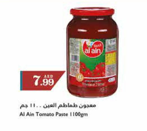 AL AIN Tomato Paste  in Trolleys Supermarket in UAE - Sharjah / Ajman