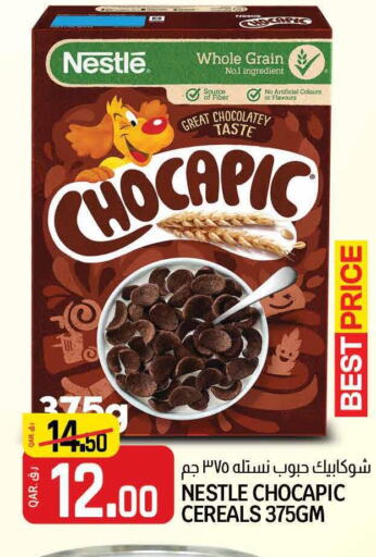 CHOCAPIC Cereals  in Saudia Hypermarket in Qatar - Al Khor