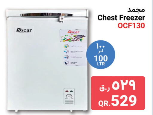 OSCAR Freezer  in السعودية in قطر - الخور