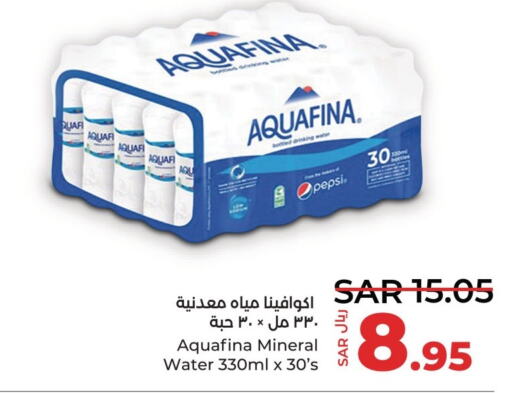 AQUAFINA   in LULU Hypermarket in KSA, Saudi Arabia, Saudi - Saihat