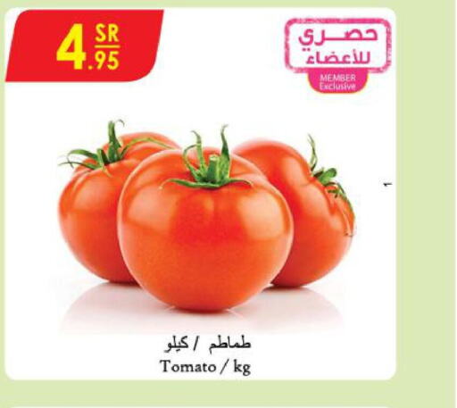  Tomato  in Danube in KSA, Saudi Arabia, Saudi - Hail