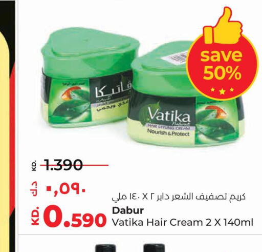 DABUR Hair Cream  in Lulu Hypermarket  in Kuwait - Kuwait City
