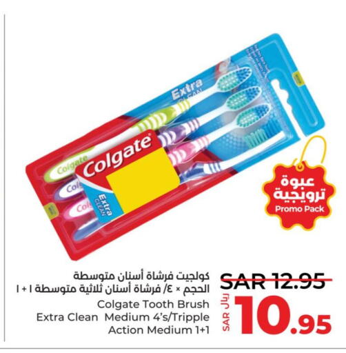 COLGATE Toothbrush  in LULU Hypermarket in KSA, Saudi Arabia, Saudi - Tabuk