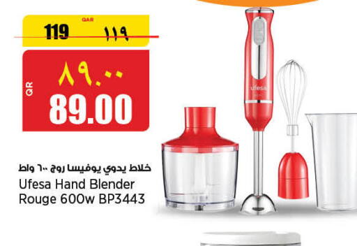  Mixer / Grinder  in Retail Mart in Qatar - Umm Salal
