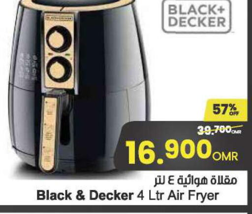 BLACK+DECKER Air Fryer  in مركز سلطان in عُمان - صُحار‎