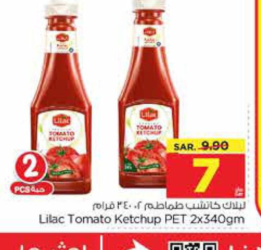LILAC Tomato Ketchup  in Nesto in KSA, Saudi Arabia, Saudi - Al Hasa