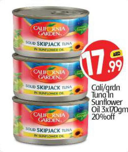 CALIFORNIA GARDEN Tuna - Canned  in بيج مارت in الإمارات العربية المتحدة , الامارات - أبو ظبي