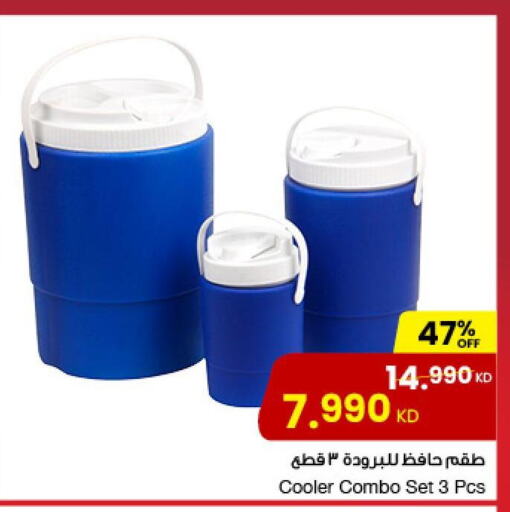  Detergent  in مركز سلطان in الكويت - محافظة الأحمدي