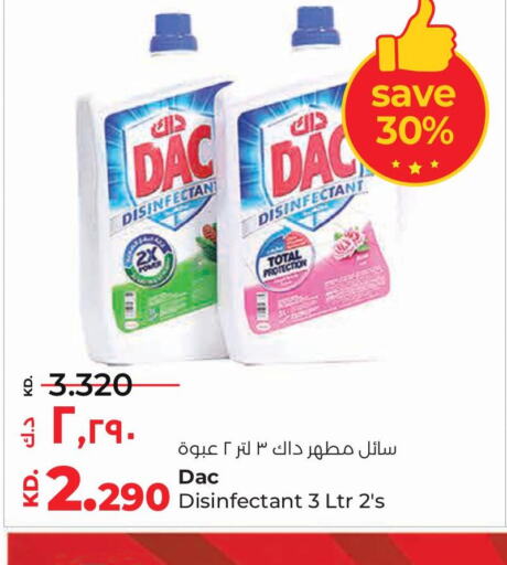 DAC Disinfectant  in Lulu Hypermarket  in Kuwait - Jahra Governorate