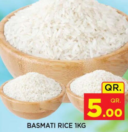  Basmati / Biryani Rice  in دوحة ستوب انح شوب هايبرماركت in قطر - الريان