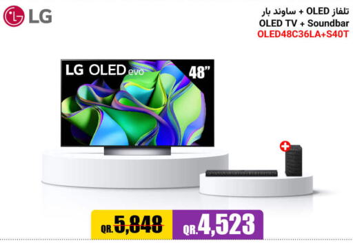 LG   in Jumbo Electronics in Qatar - Umm Salal