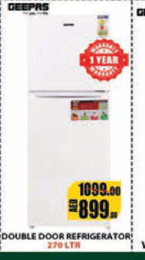 GEEPAS Refrigerator  in Leptis Hypermarket  in UAE - Umm al Quwain