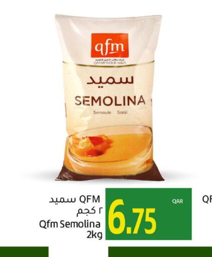 QFM Semolina / Rava  in Gulf Food Center in Qatar - Al Shamal