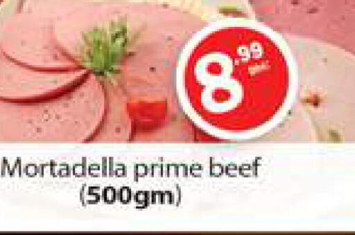 ARGENTINA Beef  in Gulf Hypermarket LLC in UAE - Ras al Khaimah