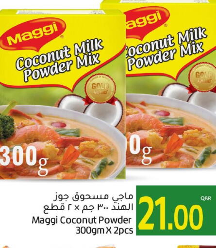 MAGGI Coconut Powder  in Gulf Food Center in Qatar - Al Shamal