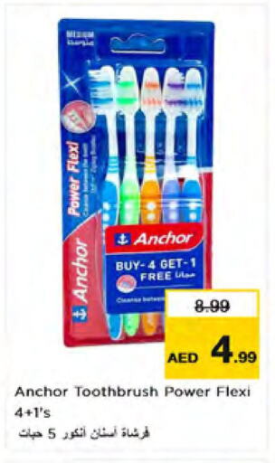 ANCHOR Toothbrush  in Nesto Hypermarket in UAE - Dubai
