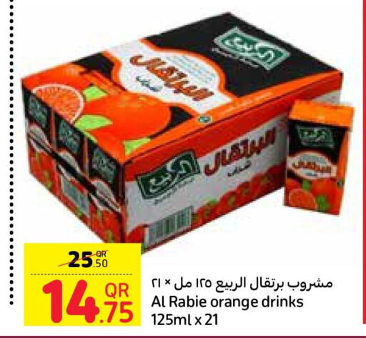 AL RABIE   in Carrefour in Qatar - Umm Salal