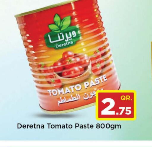  Tomato Paste  in Doha Daymart in Qatar - Doha