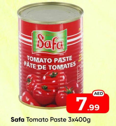 SAFA Tomato Paste  in مبارك هايبرماركت الشارقة in الإمارات العربية المتحدة , الامارات - الشارقة / عجمان
