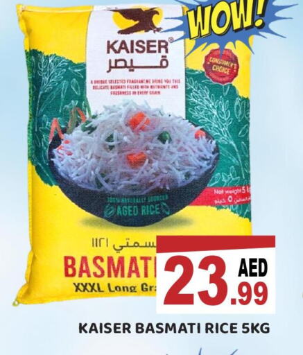  Basmati / Biryani Rice  in Royal Grand Hypermarket LLC in UAE - Abu Dhabi