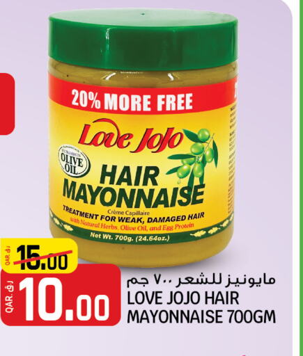  Mayonnaise  in Kenz Mini Mart in Qatar - Al Rayyan